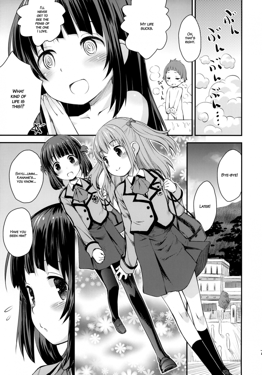c86-jido-hikki-kokekokko-coma-hatsu-miuna-miunas-first-time-nagi-no-asukara-english-hataraki-bachi-translations-decensored