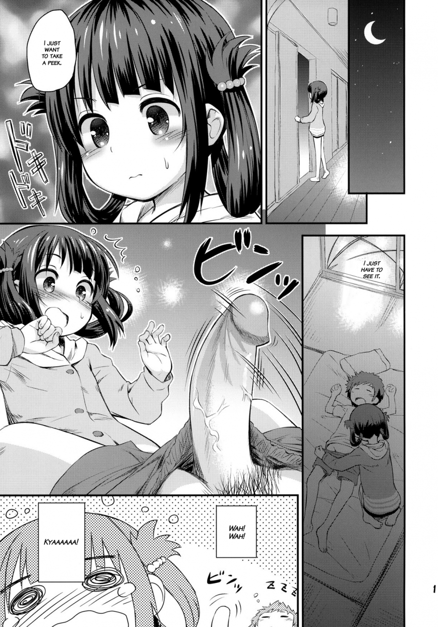 c86-jido-hikki-kokekokko-coma-hatsu-miuna-miunas-first-time-nagi-no-asukara-english-hataraki-bachi-translations-decensored