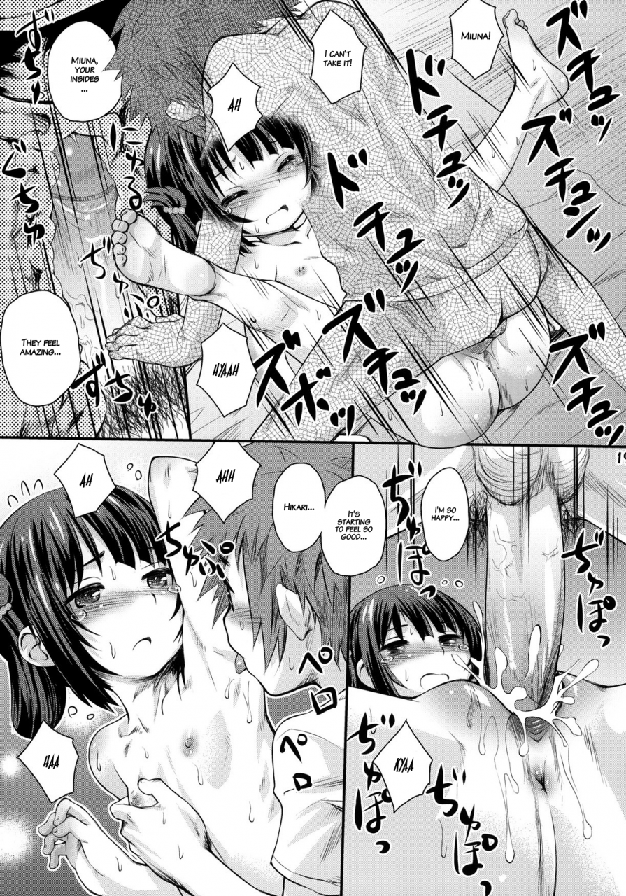 c86-jido-hikki-kokekokko-coma-hatsu-miuna-miunas-first-time-nagi-no-asukara-english-hataraki-bachi-translations-decensored