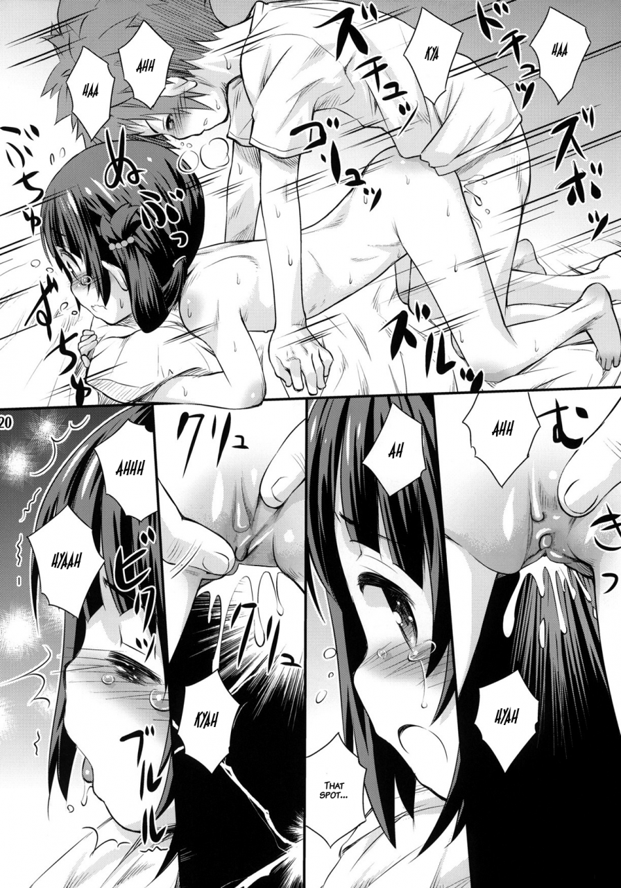 c86-jido-hikki-kokekokko-coma-hatsu-miuna-miunas-first-time-nagi-no-asukara-english-hataraki-bachi-translations-decensored