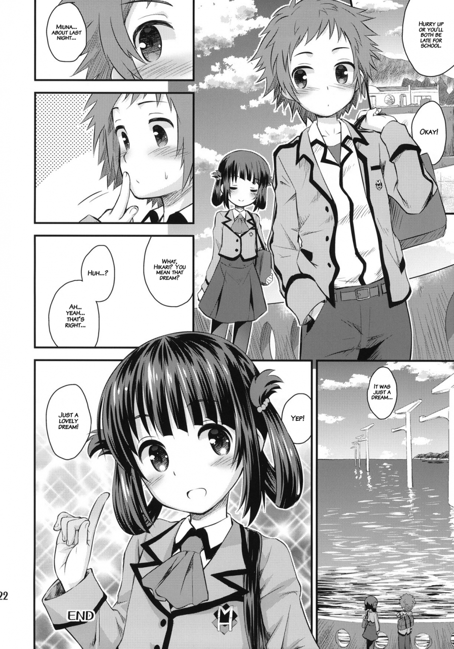c86-jido-hikki-kokekokko-coma-hatsu-miuna-miunas-first-time-nagi-no-asukara-english-hataraki-bachi-translations-decensored