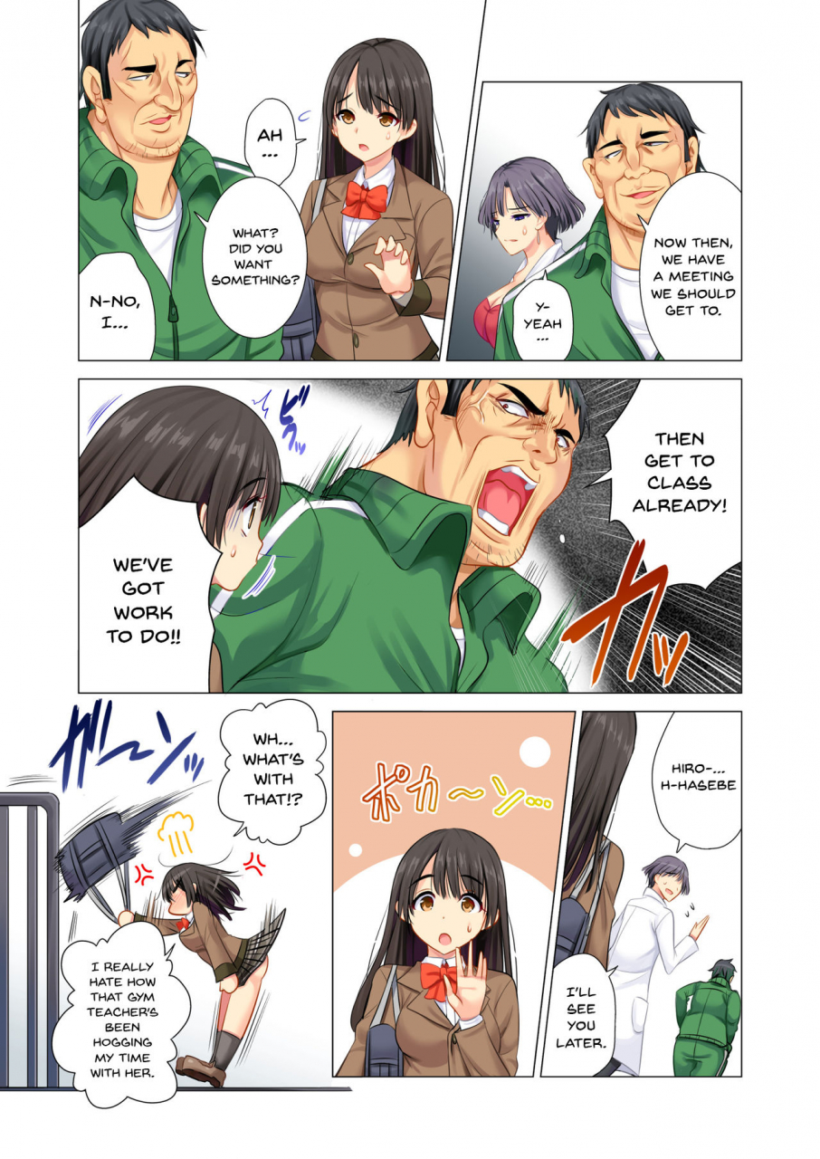 maguro-coffee-taiiku-kyoushi-ni-kegasareta-yuri-no-hanazono-english-doujinscom