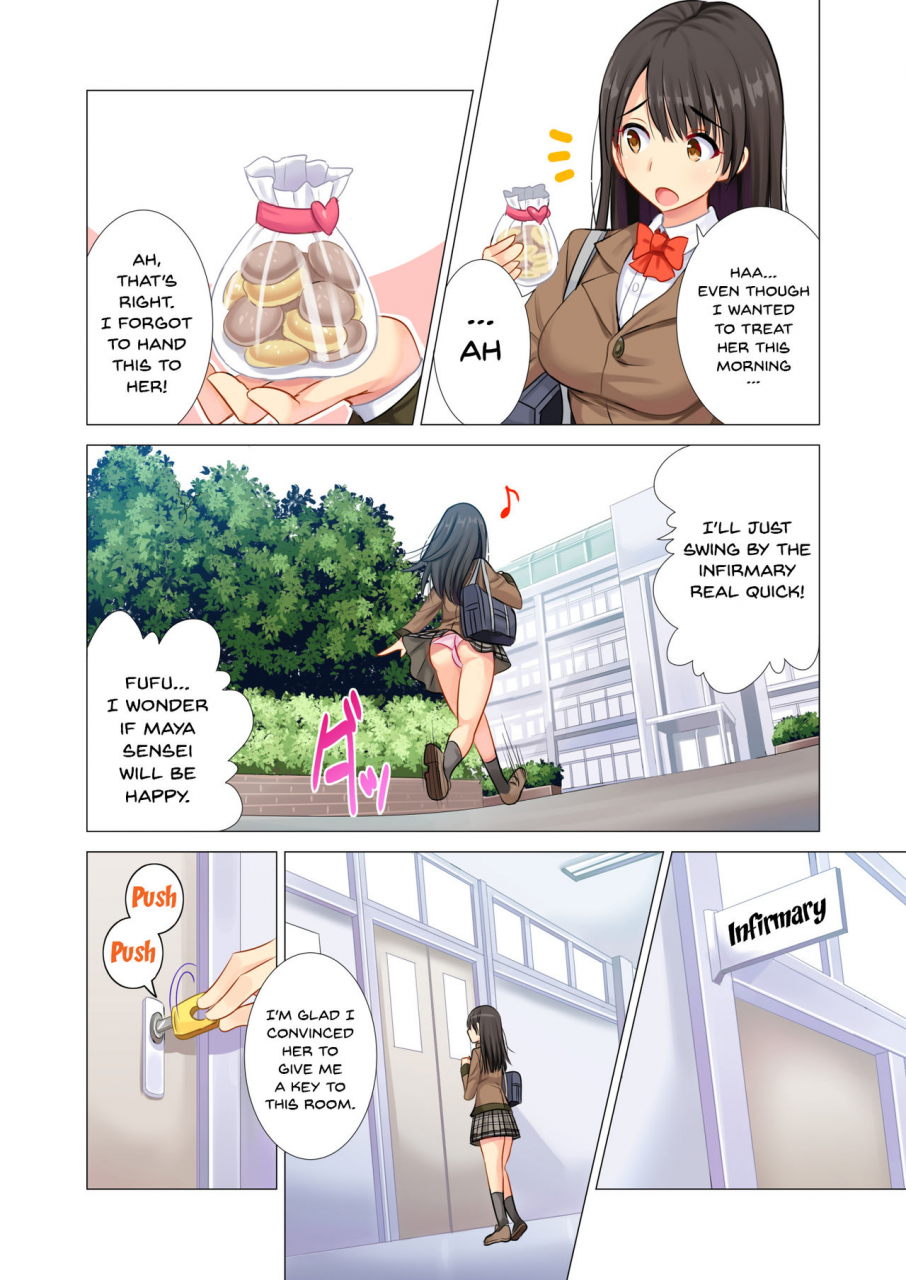 maguro-coffee-taiiku-kyoushi-ni-kegasareta-yuri-no-hanazono-english-doujinscom