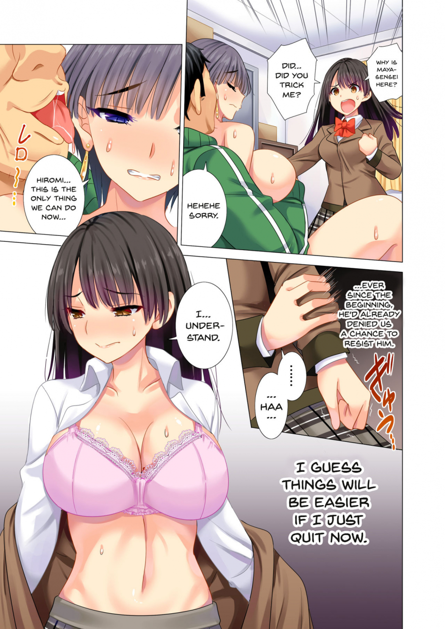 maguro-coffee-taiiku-kyoushi-ni-kegasareta-yuri-no-hanazono-english-doujinscom