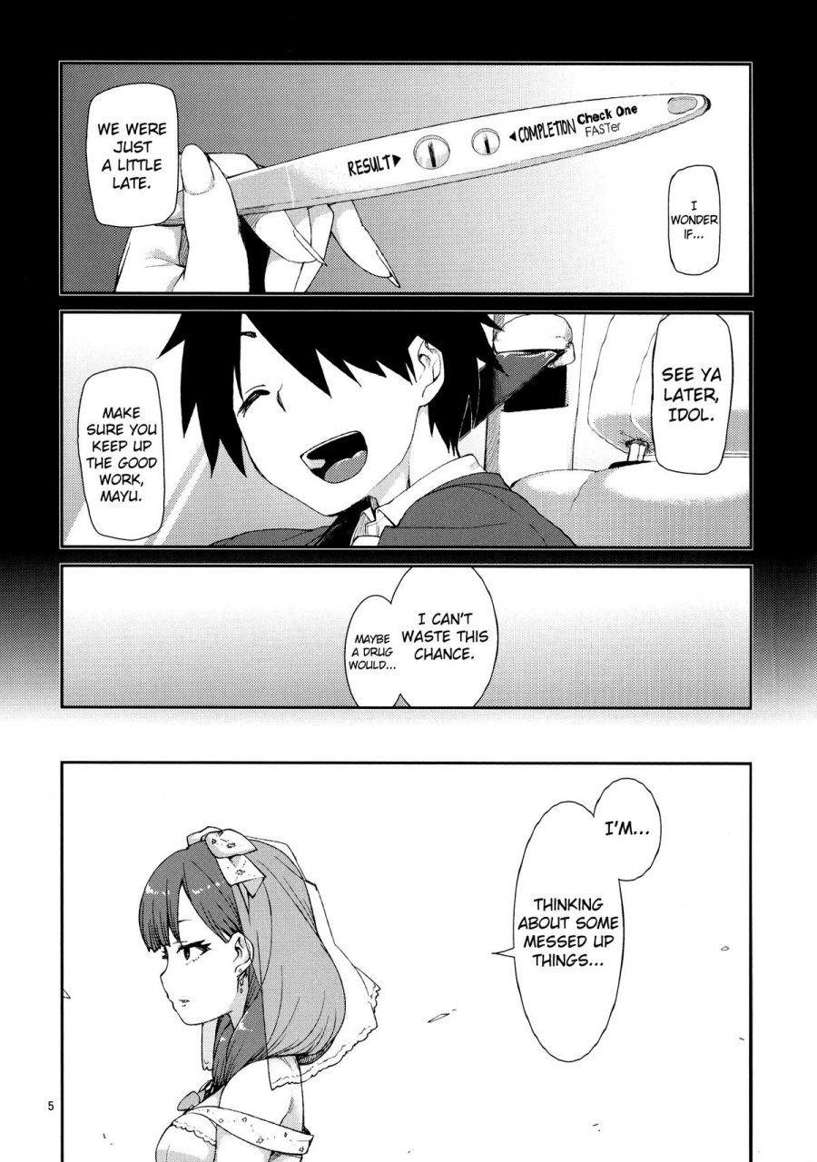 c86-jikomanzoku-akizuki-itsuki-mayu-wa-sore-dake-de-manzoku-desu-the-idolm-at-ster-cinderella-girls-english-doujin-moeus