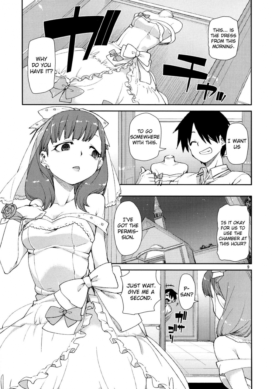 c86-jikomanzoku-akizuki-itsuki-mayu-wa-sore-dake-de-manzoku-desu-the-idolm-at-ster-cinderella-girls-english-doujin-moeus