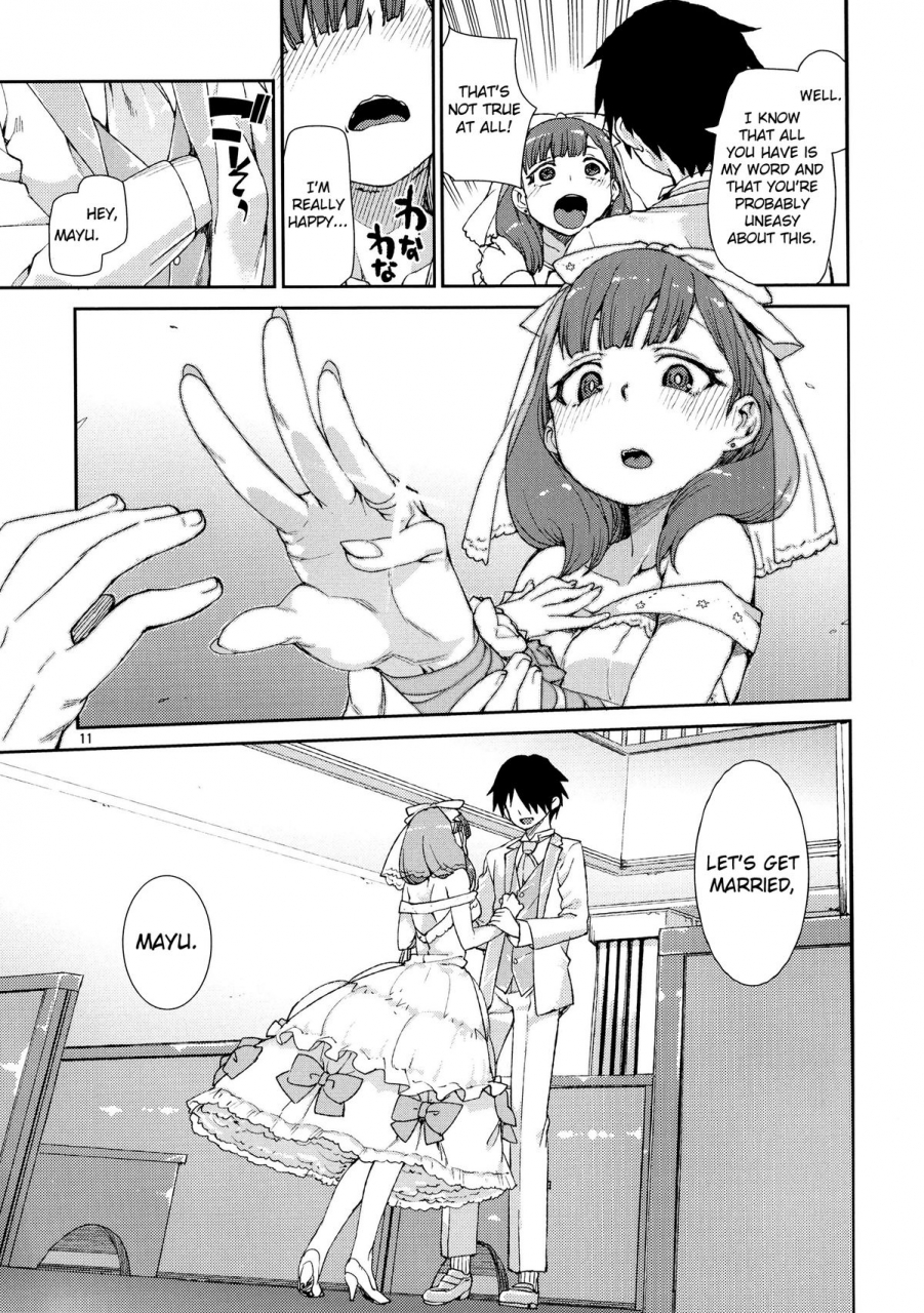 c86-jikomanzoku-akizuki-itsuki-mayu-wa-sore-dake-de-manzoku-desu-the-idolm-at-ster-cinderella-girls-english-doujin-moeus