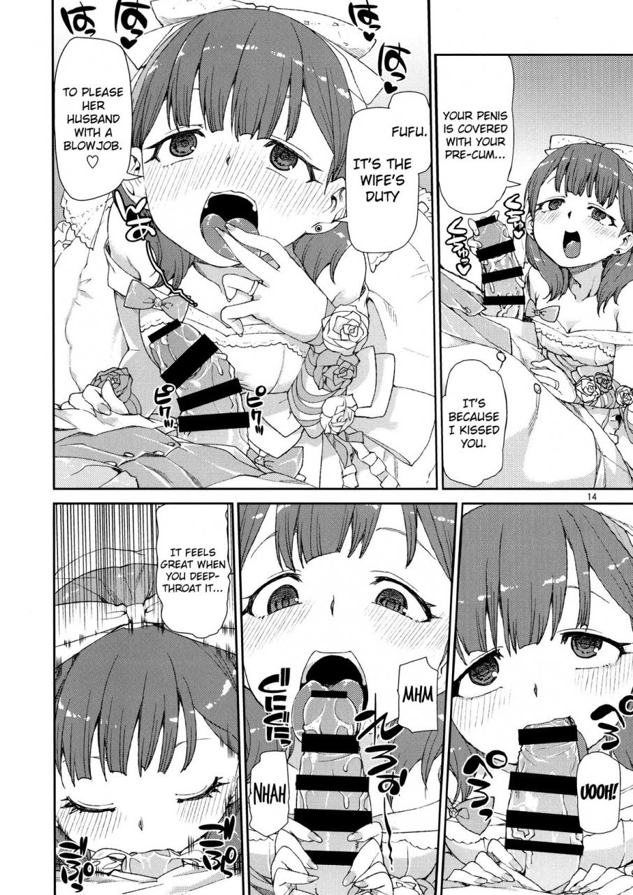 c86-jikomanzoku-akizuki-itsuki-mayu-wa-sore-dake-de-manzoku-desu-the-idolm-at-ster-cinderella-girls-english-doujin-moeus