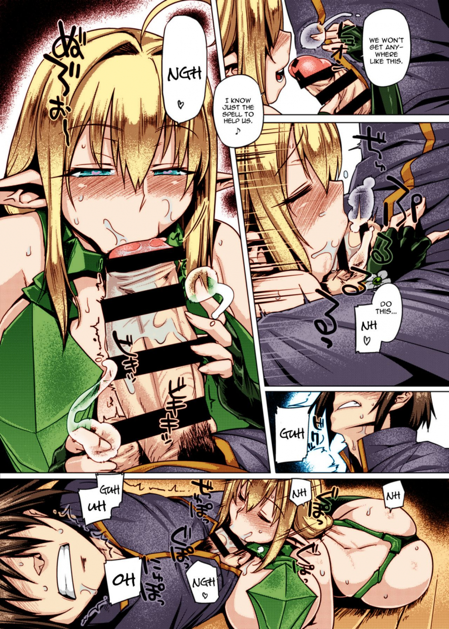 mahjong-yugen-co-ltd-58-tabigarasu-elf-shimai-control-elf-twins-control-english-constantly-colorized-digital