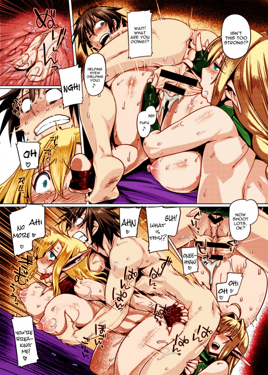 mahjong-yugen-co-ltd-58-tabigarasu-elf-shimai-control-elf-twins-control-english-constantly-colorized-digital