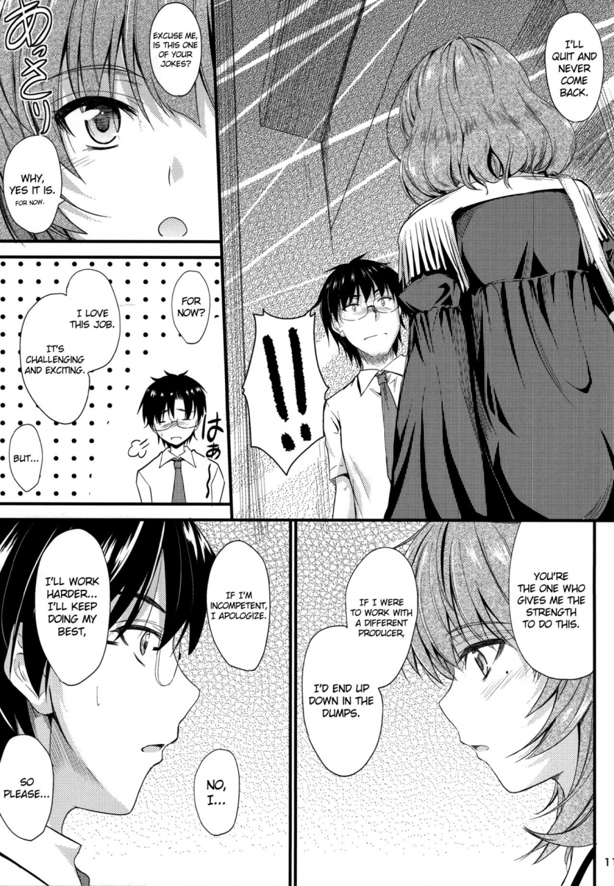 c86-junk-box-mutsuki-kaede-san-no-koi-moyou-the-idolm-at-ster-cinderella-girls-english-doujinscom