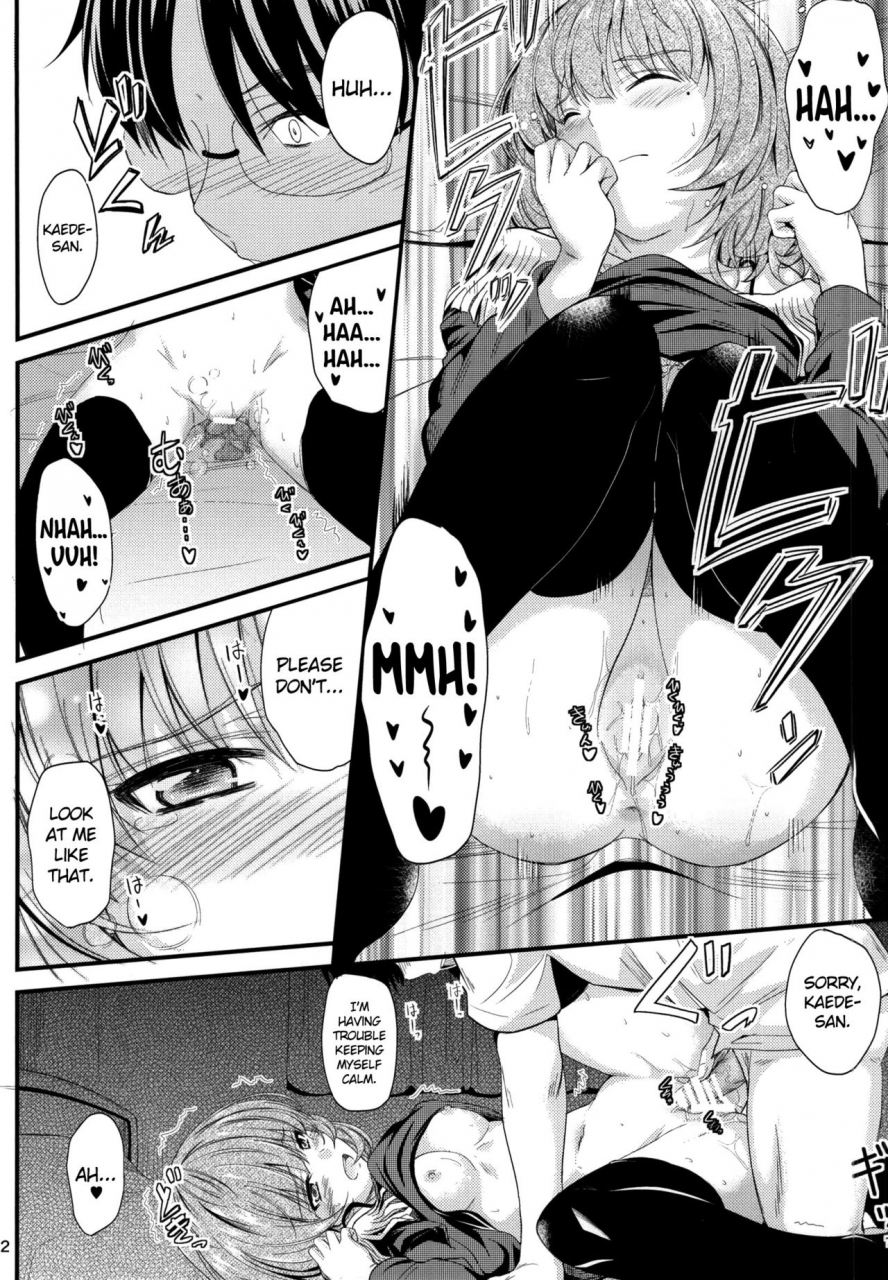 c86-junk-box-mutsuki-kaede-san-no-koi-moyou-the-idolm-at-ster-cinderella-girls-english-doujinscom