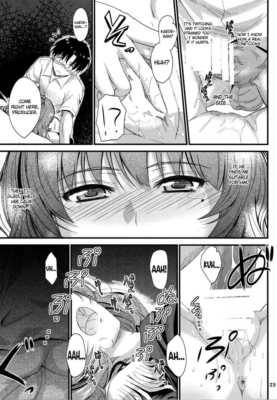 c86-junk-box-mutsuki-kaede-san-no-koi-moyou-the-idolm-at-ster-cinderella-girls-english-doujinscom