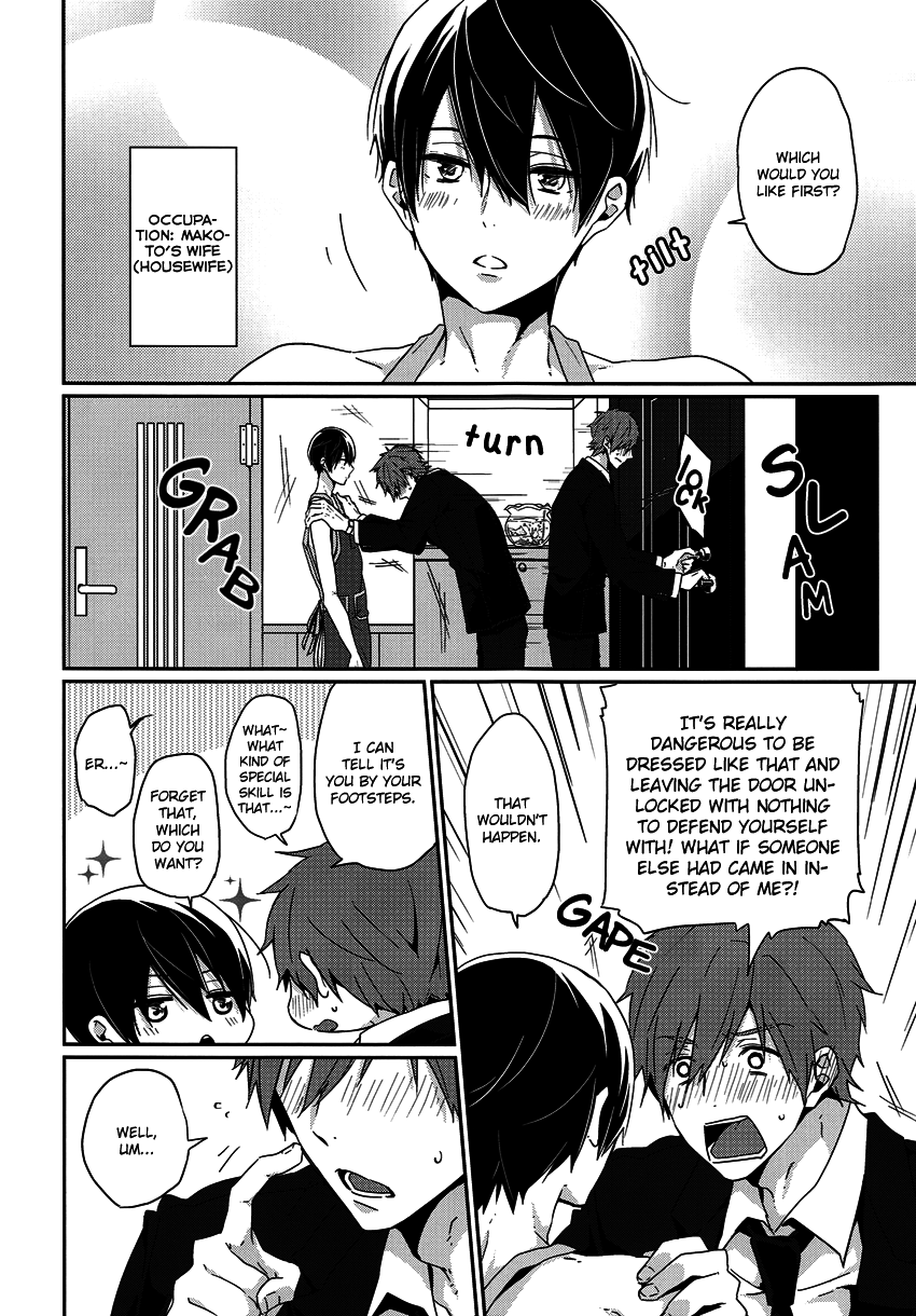 c86-kh-yuki-niizuma-haruka-chan-new-wife-haruka-chan-free-english-seabreeze-romance-scans