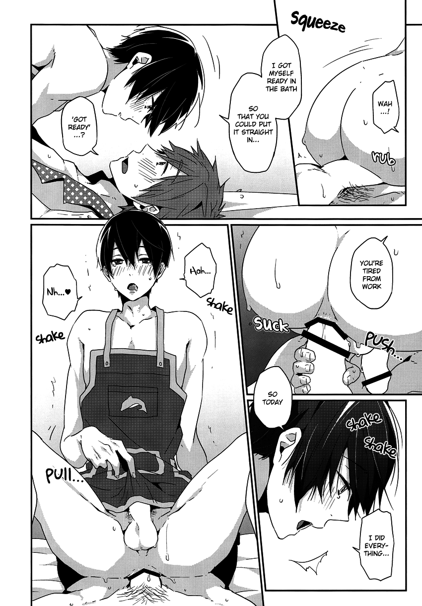 c86-kh-yuki-niizuma-haruka-chan-new-wife-haruka-chan-free-english-seabreeze-romance-scans