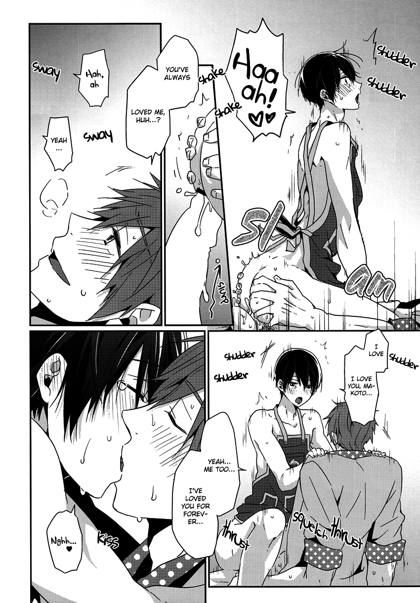 c86-kh-yuki-niizuma-haruka-chan-new-wife-haruka-chan-free-english-seabreeze-romance-scans