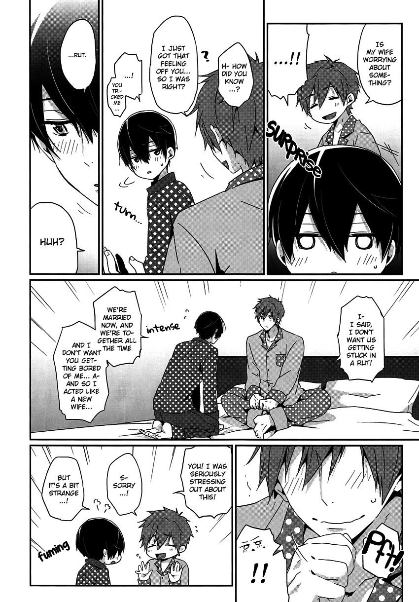 c86-kh-yuki-niizuma-haruka-chan-new-wife-haruka-chan-free-english-seabreeze-romance-scans