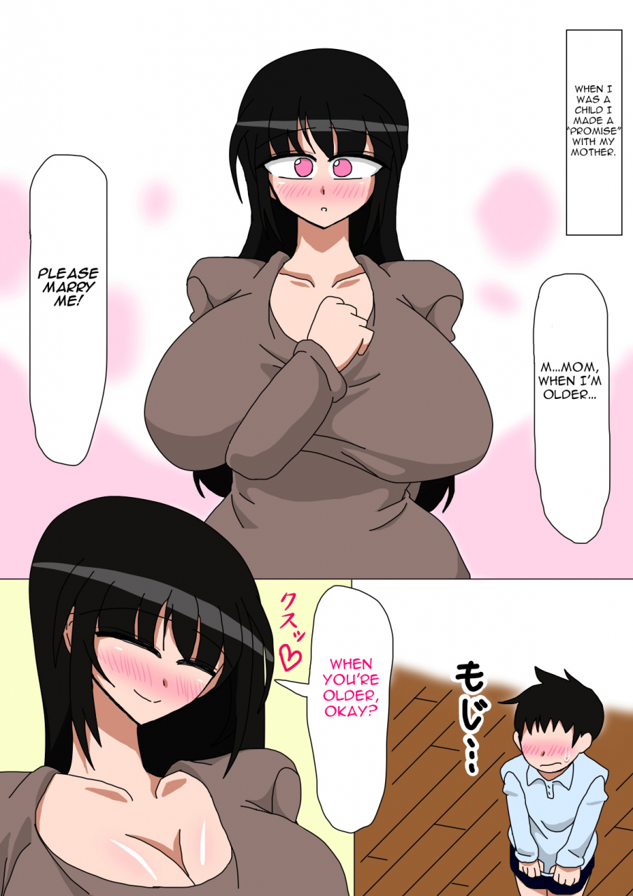 mamamaster-hikikomori-no-okaa-san-english-forbiddenfetish77