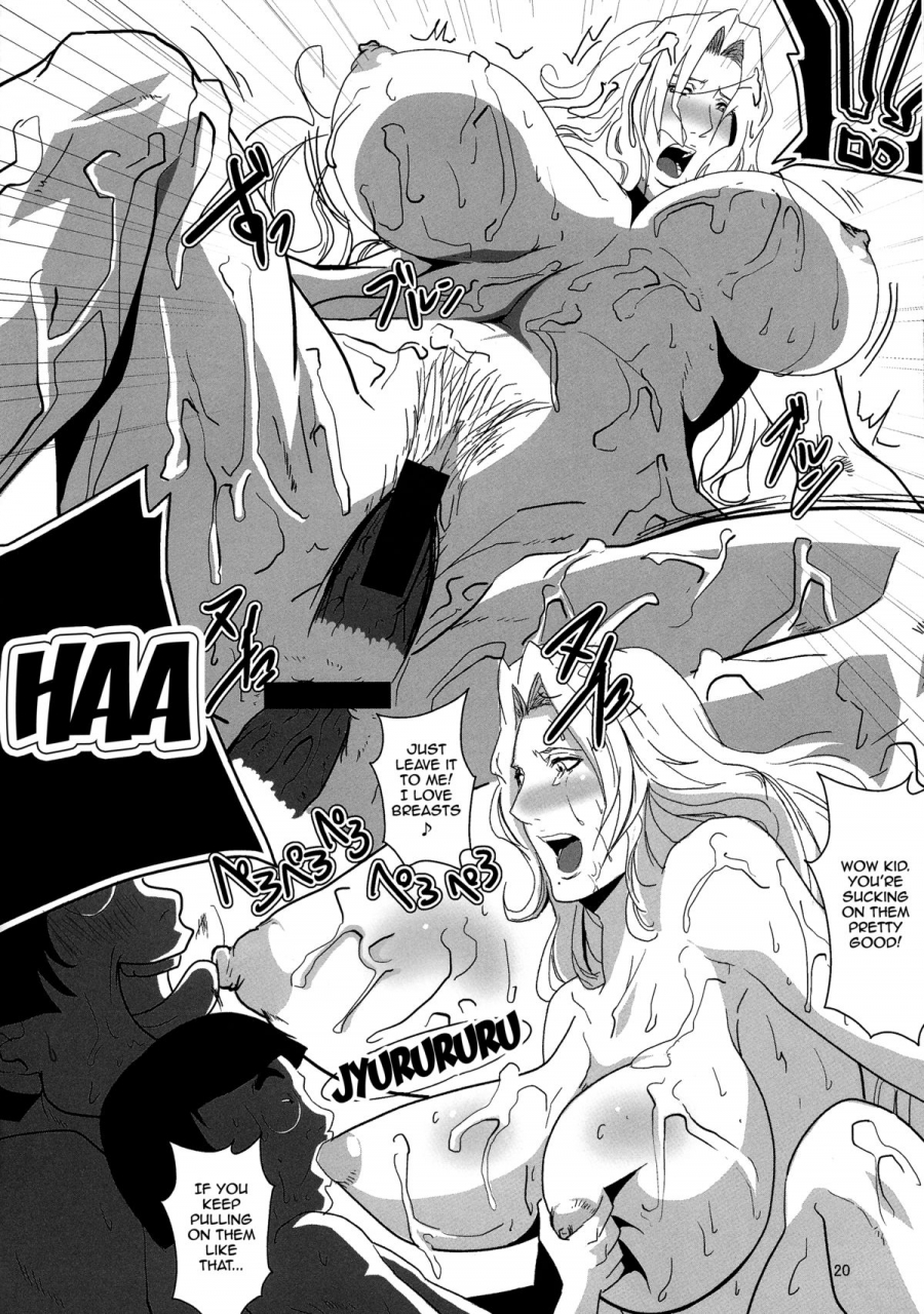 c86-kairanban-emine-kendama-rangikus-secret-2-bleach-english-doujin-moe