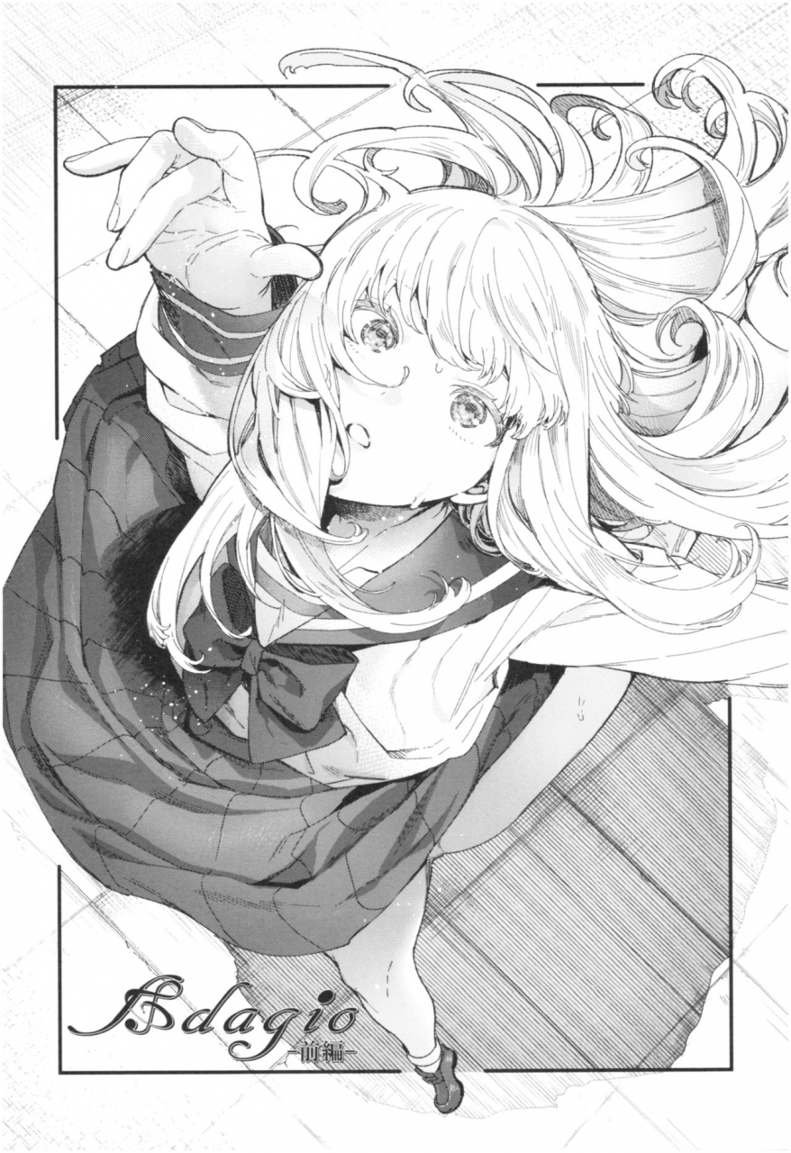 mameojitan-knospenmadchen