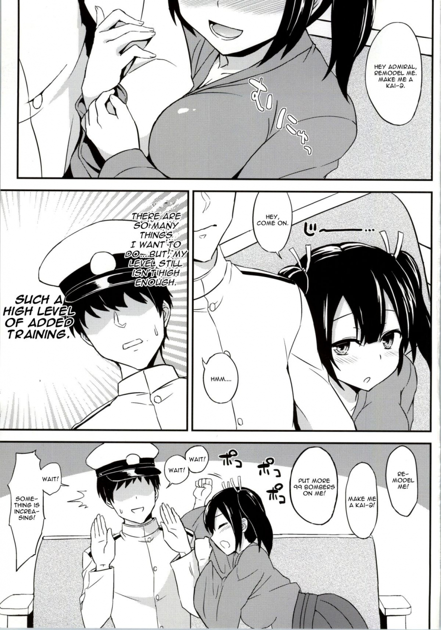 c86-kaki-no-tane-summer-bikini-kousen-kantai-collection-kancolle-english-cgrascal