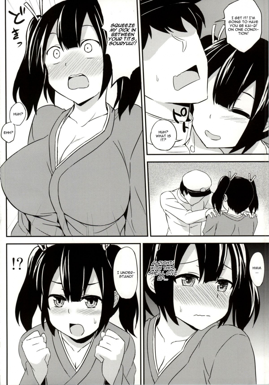 c86-kaki-no-tane-summer-bikini-kousen-kantai-collection-kancolle-english-cgrascal