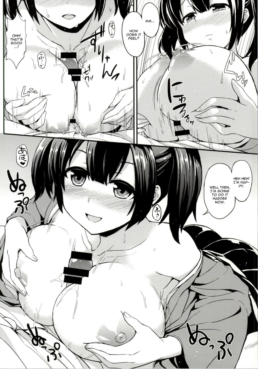 c86-kaki-no-tane-summer-bikini-kousen-kantai-collection-kancolle-english-cgrascal