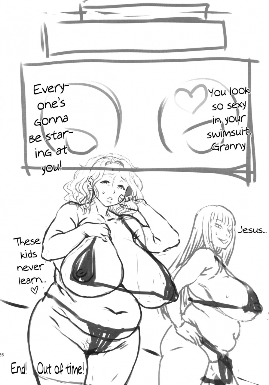 c86-kakumei-seifu-kouhoushitsu-various-over-60-english-chocolate-lwb