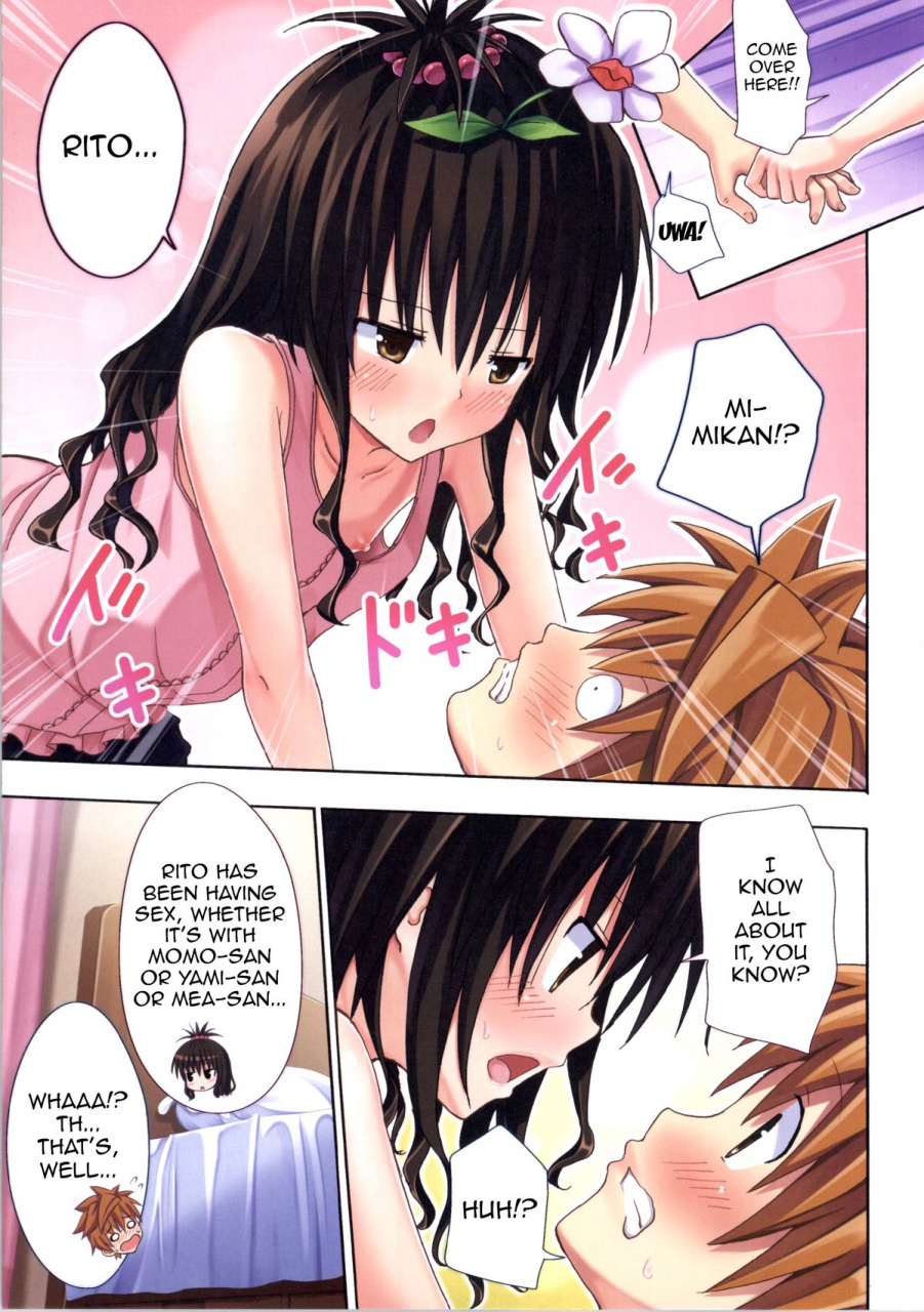c86-kamikadou-ginyou-haru-moshi-rito-darkness-4-to-love-ru-darkness-english-doujin-moeus