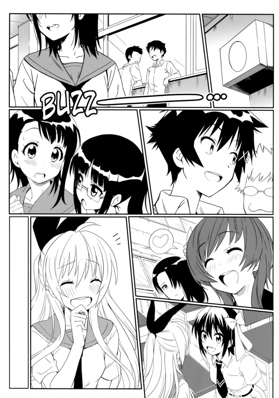 c86-kaminari-neko-eitarou-yamikoi-saimin-yamikoi-hypnotism-nisekoi-english-doujin-moe