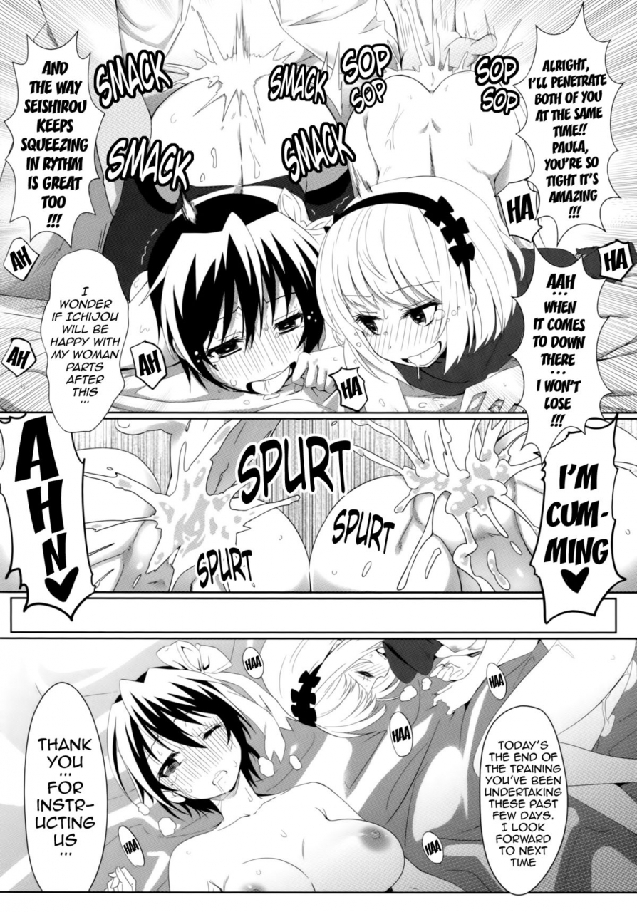 c86-kaminari-neko-eitarou-yamikoi-saimin-yamikoi-hypnotism-nisekoi-english-doujin-moe