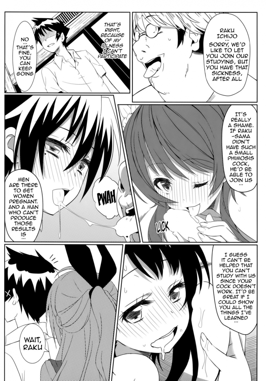 c86-kaminari-neko-eitarou-yamikoi-saimin-yamikoi-hypnotism-nisekoi-english-doujin-moe