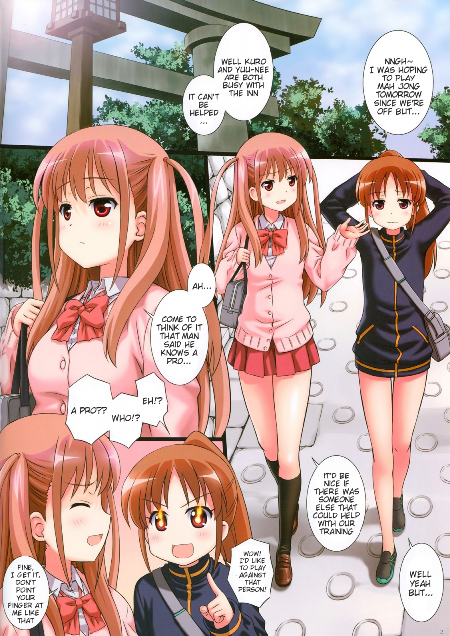 c86-kamogawaya-kamogawa-tanuki-himitsu-no-ako-chan-saki-achiga-hen-english-doujin-moeus