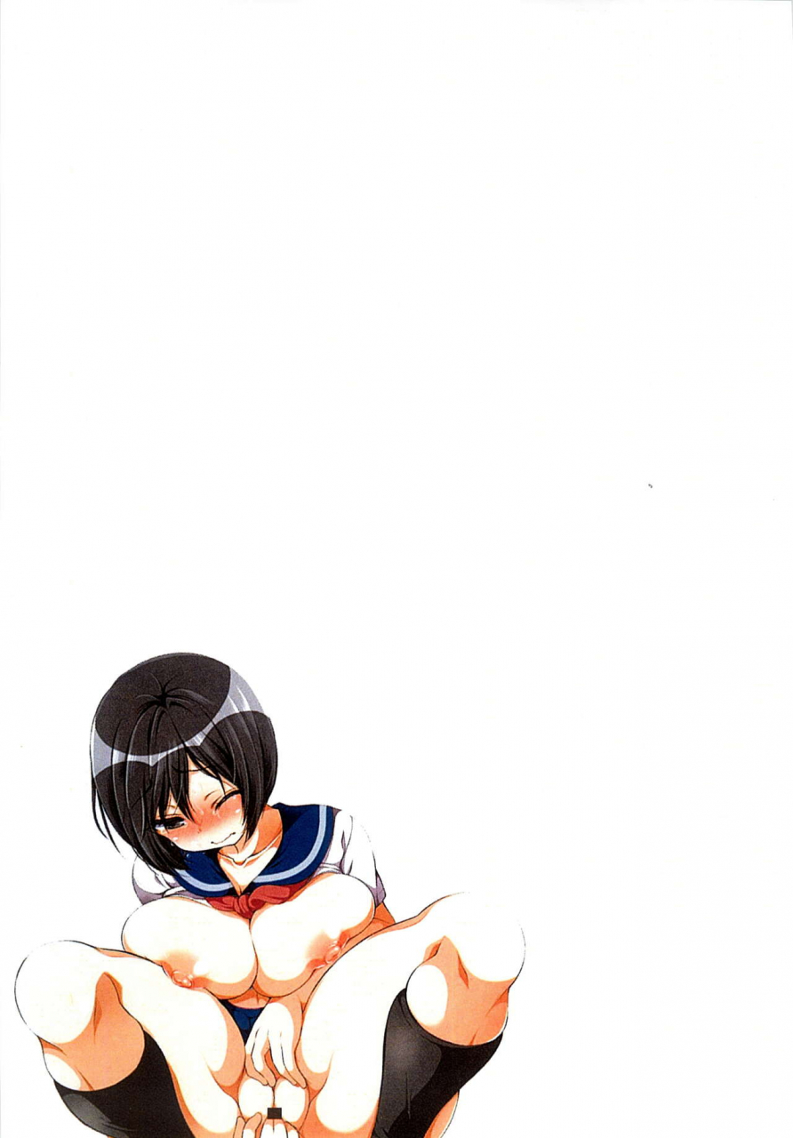 maronmaron-kyousei-haramase-gouhouka-rape-ga-gouhouka-saretara-nippon-wa-dou-narimasu-ka-chinese