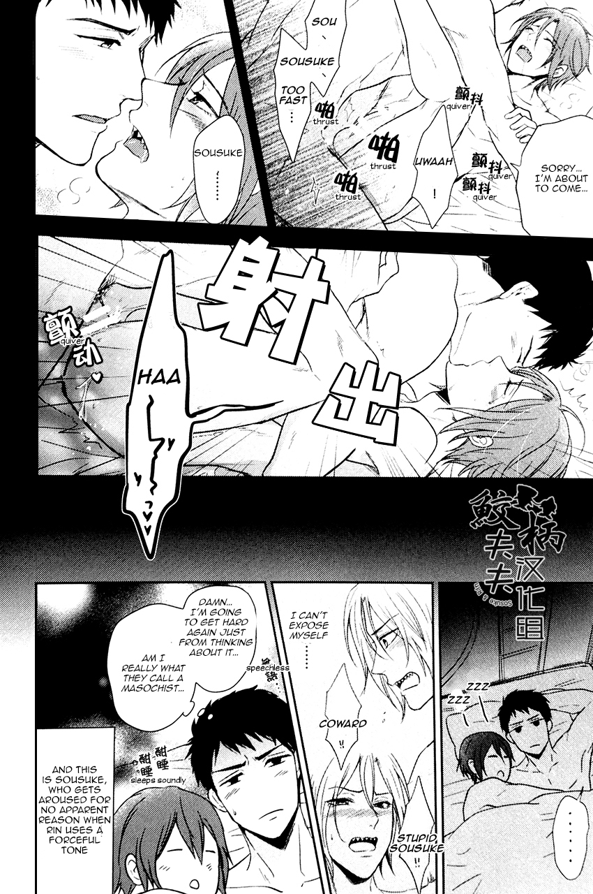 c86-karaage-of-the-year-karaage-muchio-tabete-yo-my-darling-eat-me-my-darling-free-english-carrot-bunny