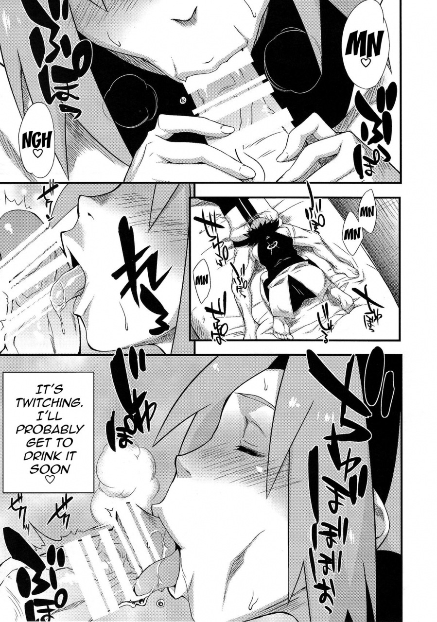 c86-karakishi-youhei-dan-shinga-sahara-wataru-saboten-nindou-3-naruto-english-doujin-moeus