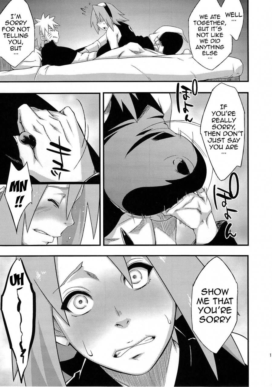 c86-karakishi-youhei-dan-shinga-sahara-wataru-saboten-nindou-3-naruto-english-doujin-moeus