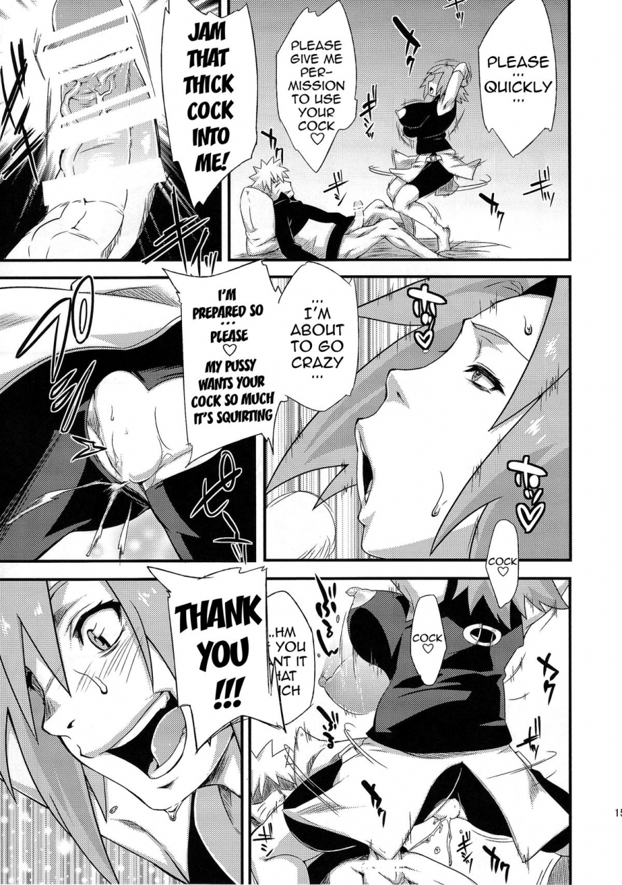 c86-karakishi-youhei-dan-shinga-sahara-wataru-saboten-nindou-3-naruto-english-doujin-moeus