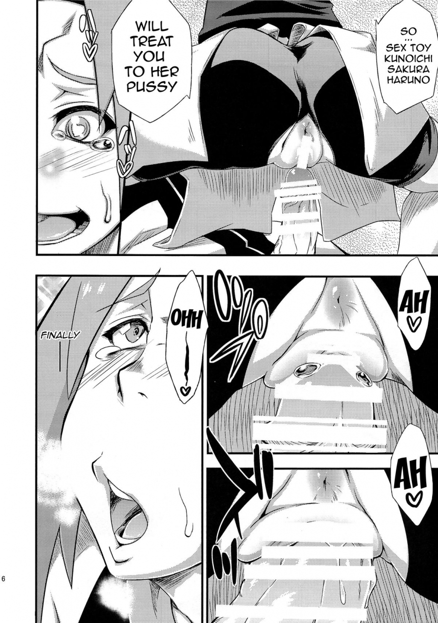 c86-karakishi-youhei-dan-shinga-sahara-wataru-saboten-nindou-3-naruto-english-doujin-moeus