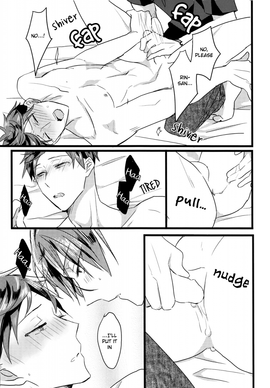 c86-karappo-1103-first-time-free-english-holy-mackerel