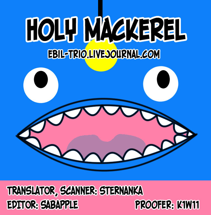 c86-karappo-1103-first-time-free-english-holy-mackerel