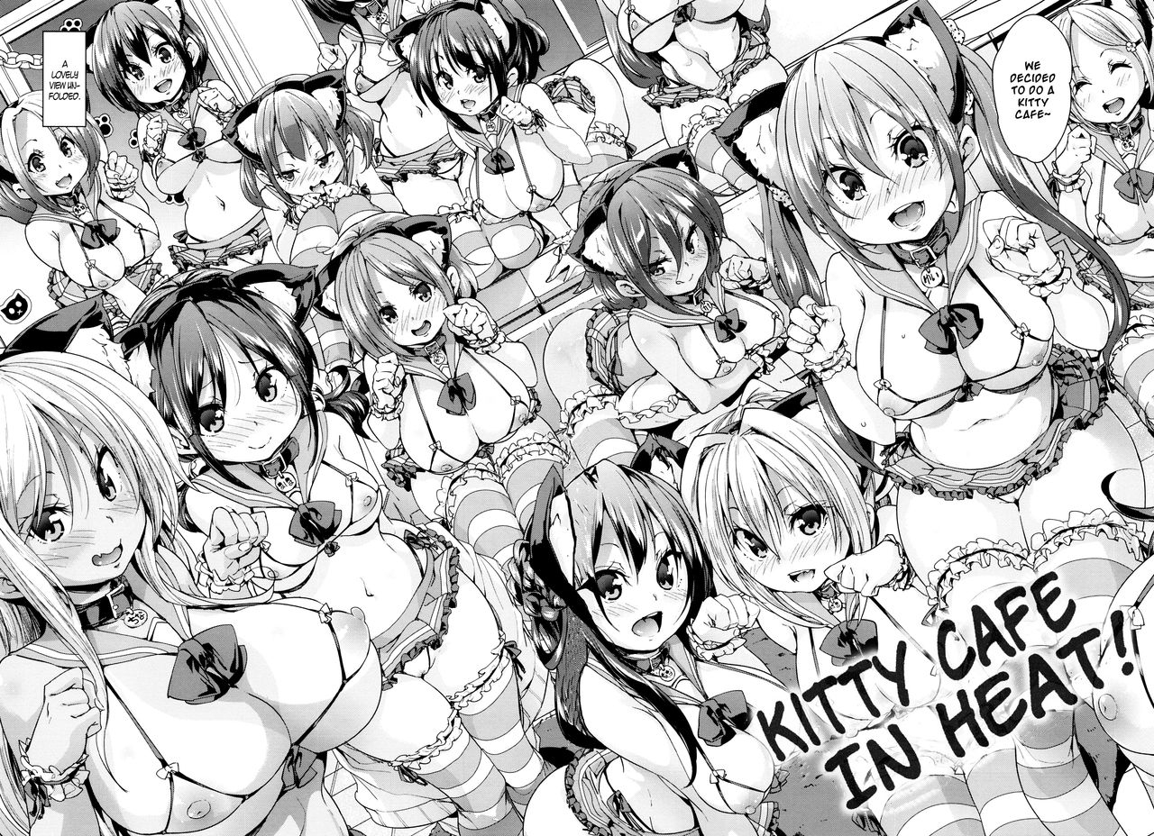 marui-maru-fuwatoro-jusei-chuudoku-soft-melty-impregnation-addiction-ch-1-4-english-brolenbec-scans