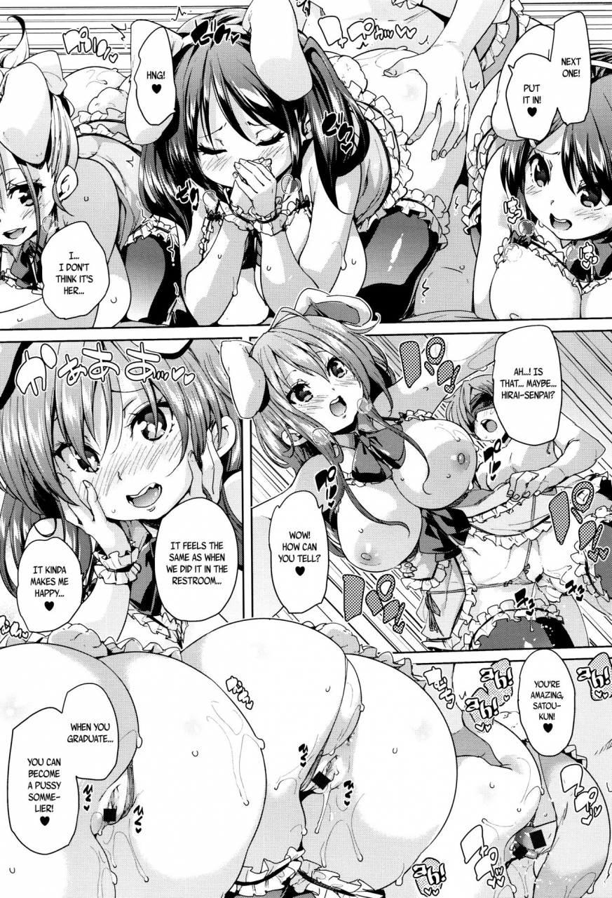 marui-maru-fuwatoro-jusei-chuudoku-soft-melty-impregnation-addiction-ch-1-4-english-brolenbec-scans