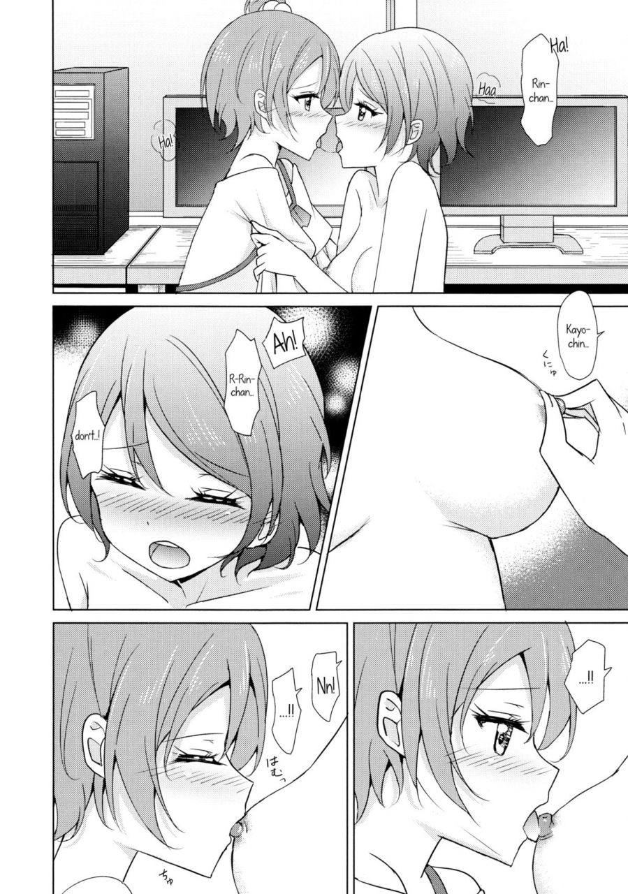 c86-karoyaka-step-fupe-rin-pana-sensation-love-live-english-yuri-ism