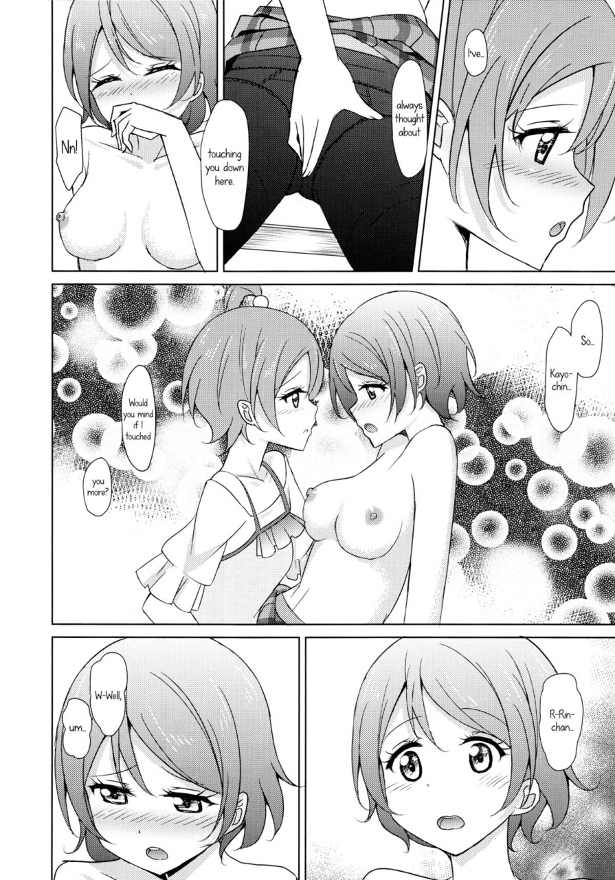 c86-karoyaka-step-fupe-rin-pana-sensation-love-live-english-yuri-ism