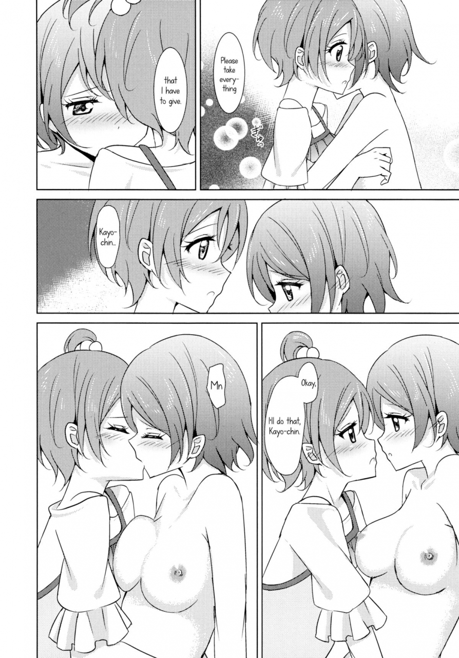 c86-karoyaka-step-fupe-rin-pana-sensation-love-live-english-yuri-ism