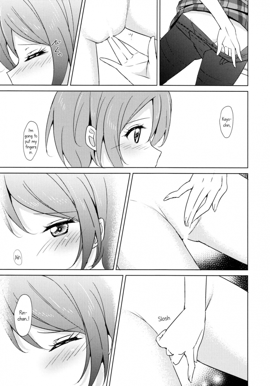 c86-karoyaka-step-fupe-rin-pana-sensation-love-live-english-yuri-ism