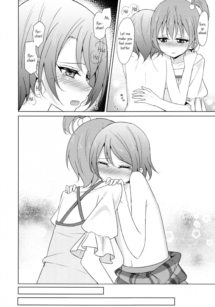 c86-karoyaka-step-fupe-rin-pana-sensation-love-live-english-yuri-ism