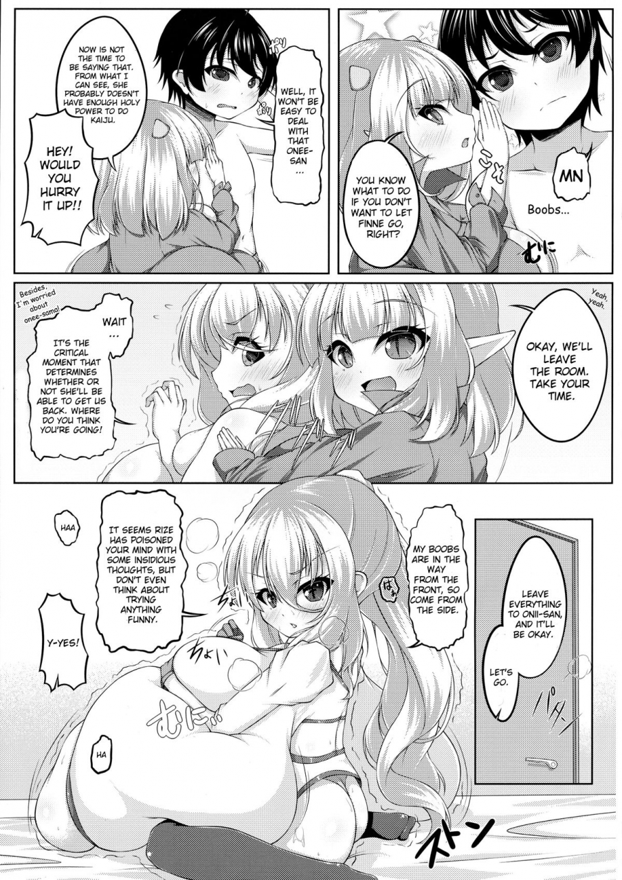 c86-katakuri-house-katakuri-ko-angelic-sand-2-english-brolen