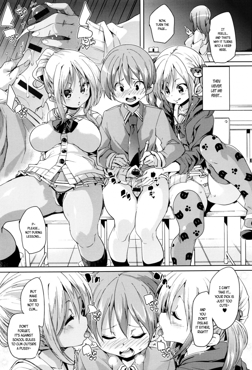 marui-maru-fuwatoro-jusei-chuudoku-soft-melty-impregnation-addiction-ch-1-6-english-brolenbec-scans